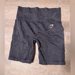 EUC Adapt Animal Gymshark Shorts